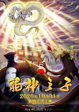 国产成人综合91精品